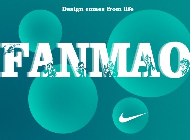 FANMAO