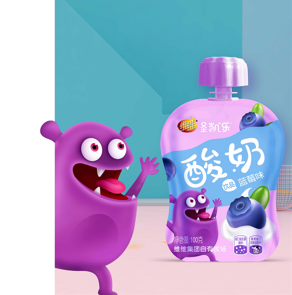 郑州本质案例—【维维集团】酸奶饮品包装