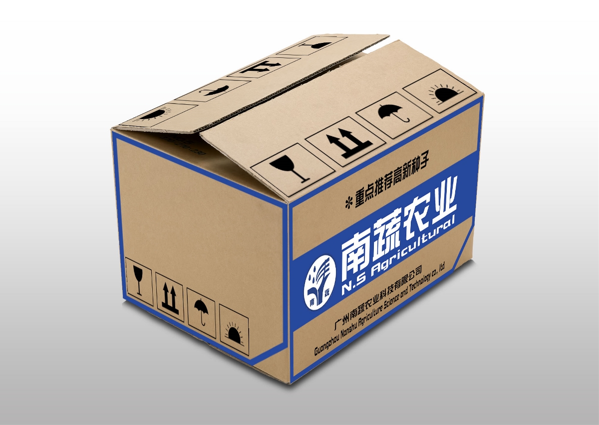 纸箱设计