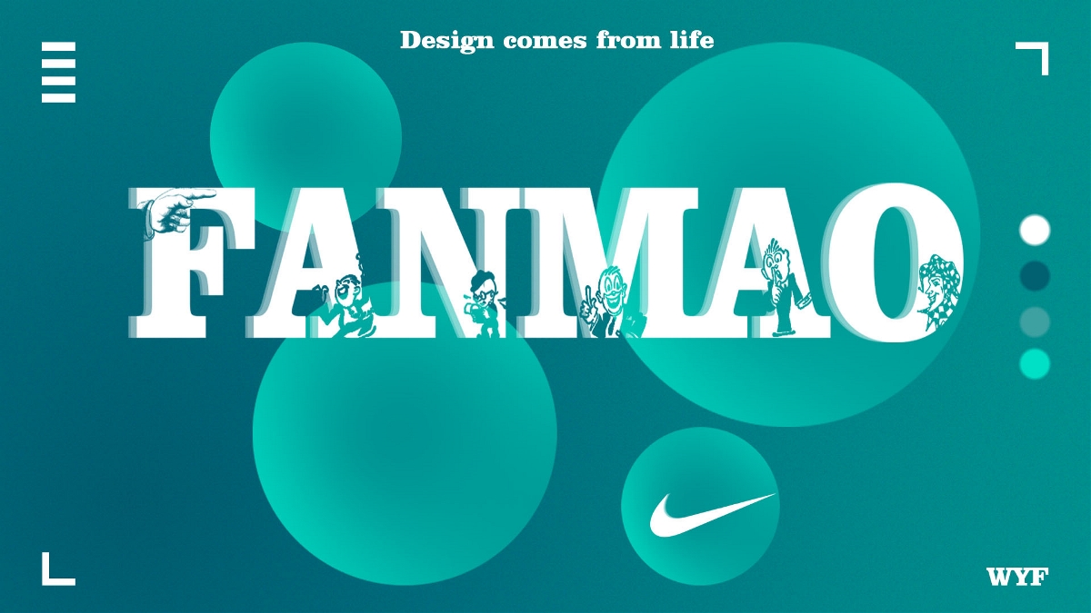 FANMAO
