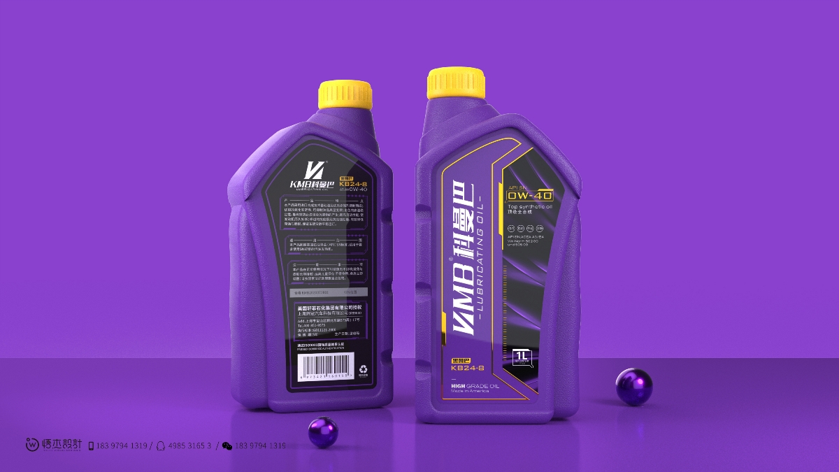 科曼巴机油品牌LOGO+包装设计-悟杰品牌视觉设计