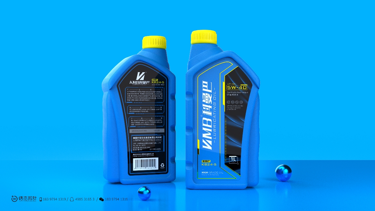 科曼巴机油品牌LOGO+包装设计-悟杰品牌视觉设计