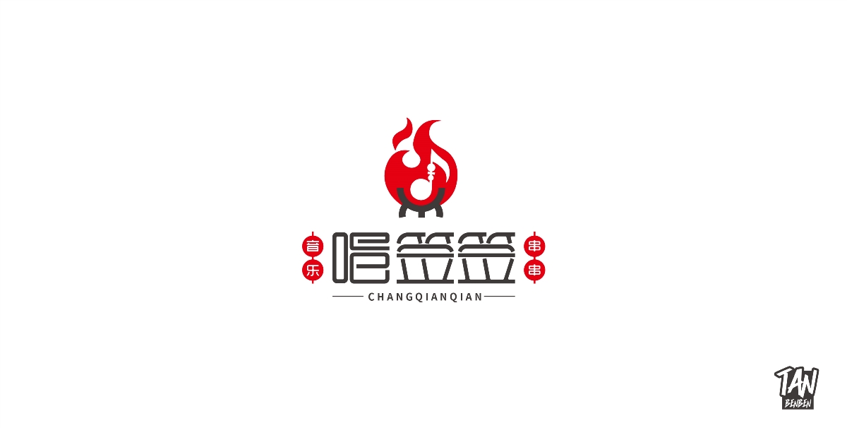 LOGO 作品整理