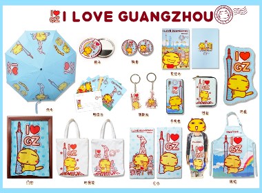 哈咪猫爱广州文创产品