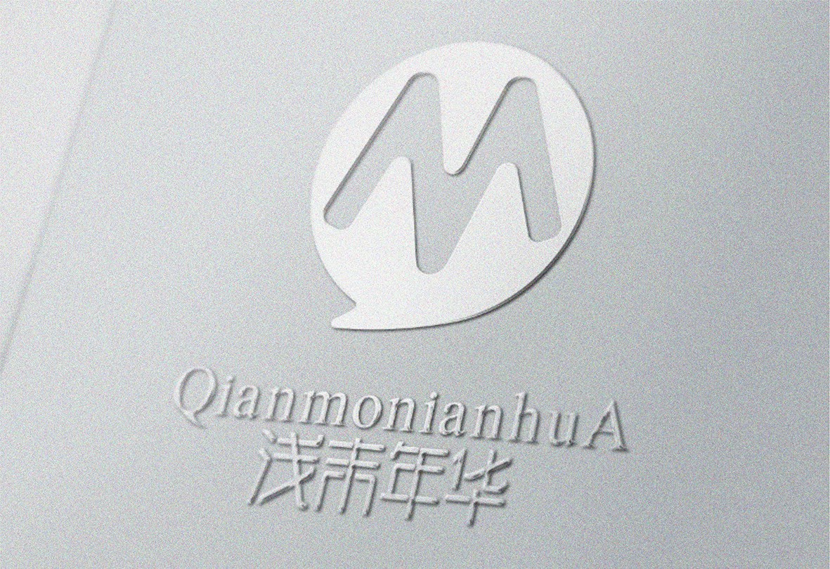 浅陌年华|传媒MCN机构logo设计