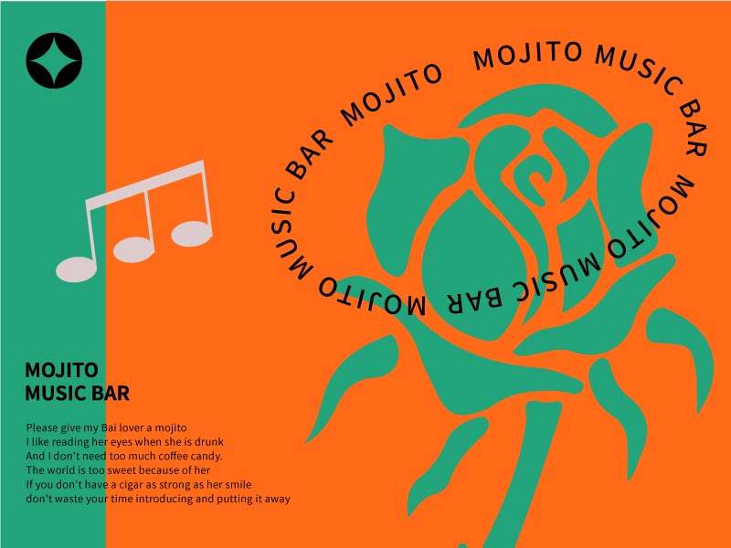 MOJITO MUSIC BAR 莫吉托 | 品牌设计
