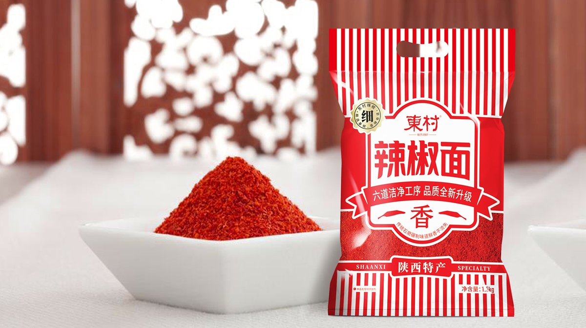辣椒面辣椒粉包裝設(shè)計(jì)-四喜包裝設(shè)計(jì)