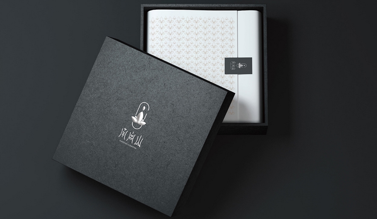 小小山 x 南宮山_縣域公共品牌形象設(shè)計(jì)_感受那世外桃源般的美景