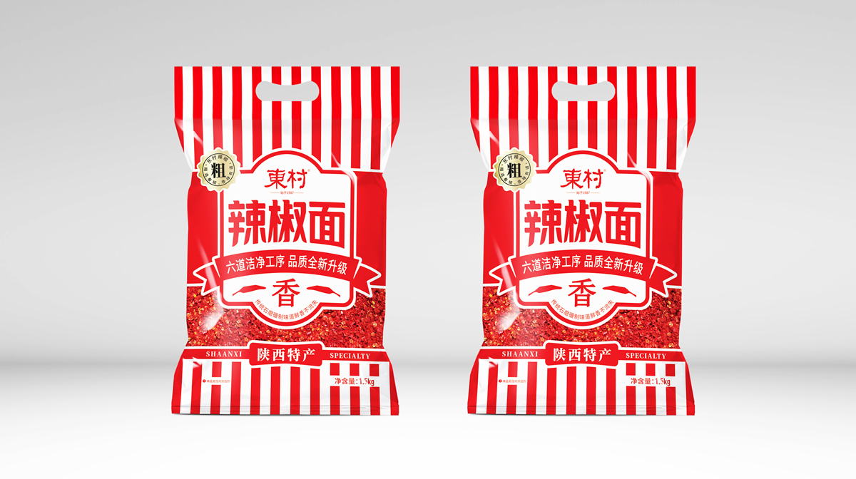 辣椒面辣椒粉包裝設計-四喜包裝設計