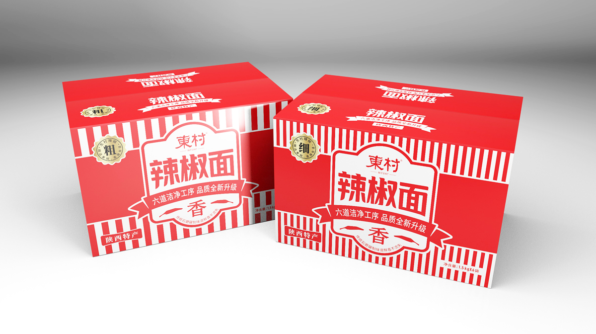 辣椒面辣椒粉包裝設計-四喜包裝設計