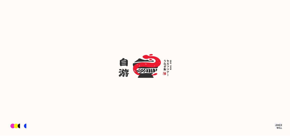 LOGO I Design合集