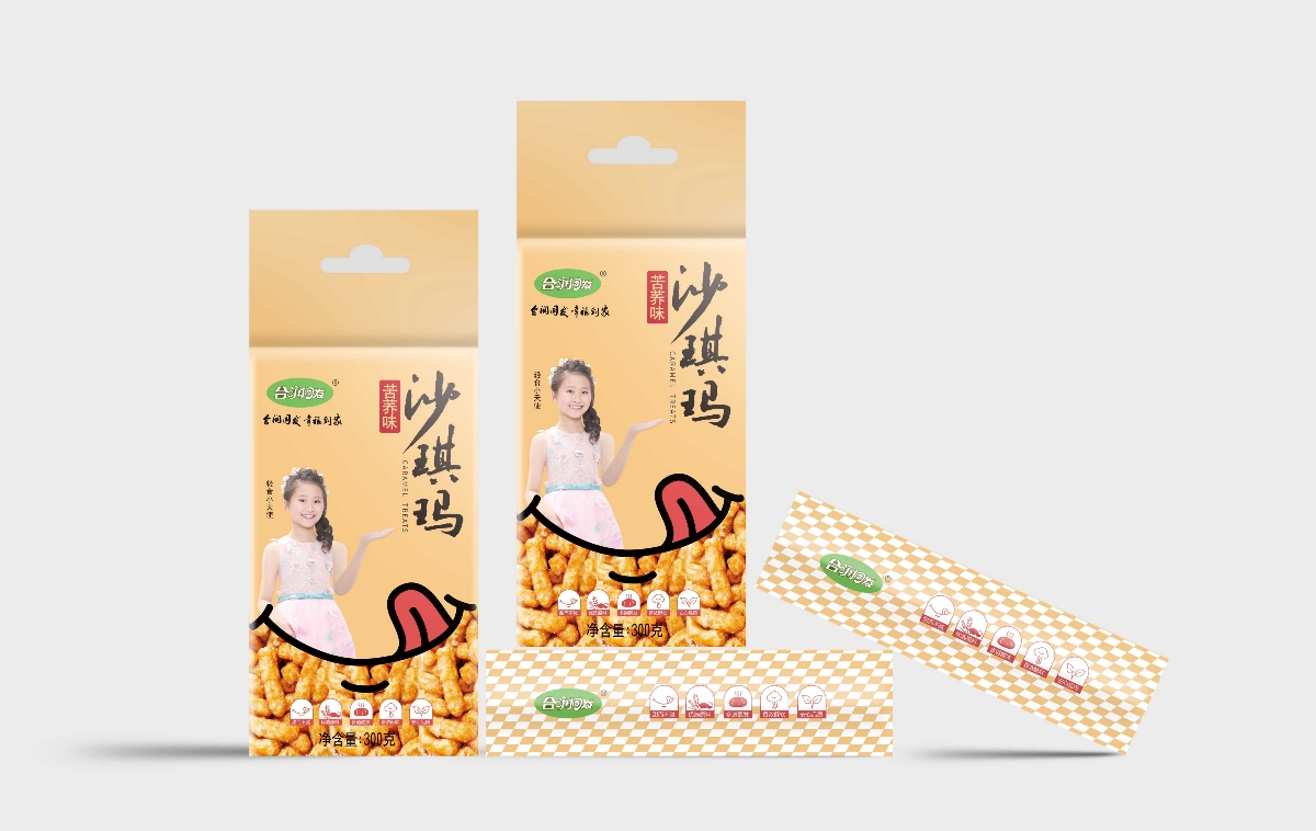沙琪瑪包裝設(shè)計(jì)