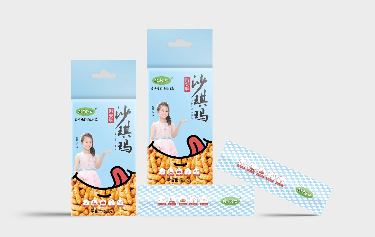 沙琪瑪包裝設(shè)計(jì)