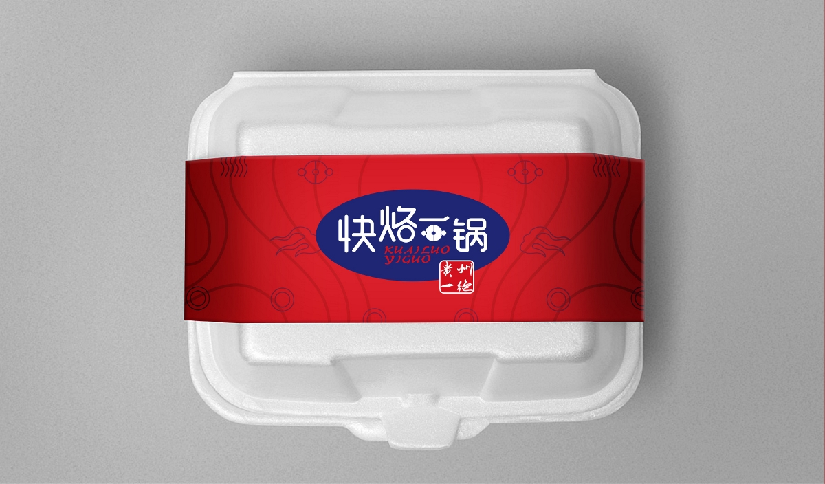 贵州标志设计,贵州大典创意文化