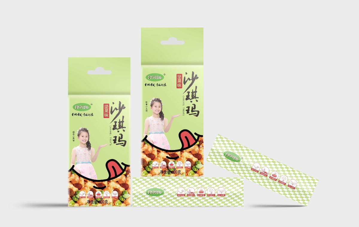沙琪瑪包裝設(shè)計(jì)