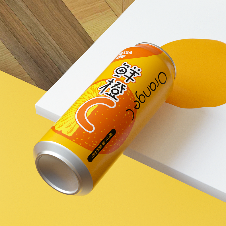 博原創(chuàng) I 來罐西夏鮮橙C