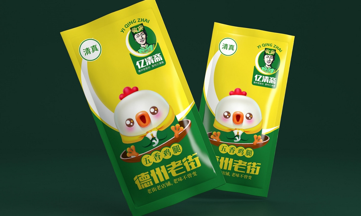亿清斋扒鸡—徐桂亮品牌设计