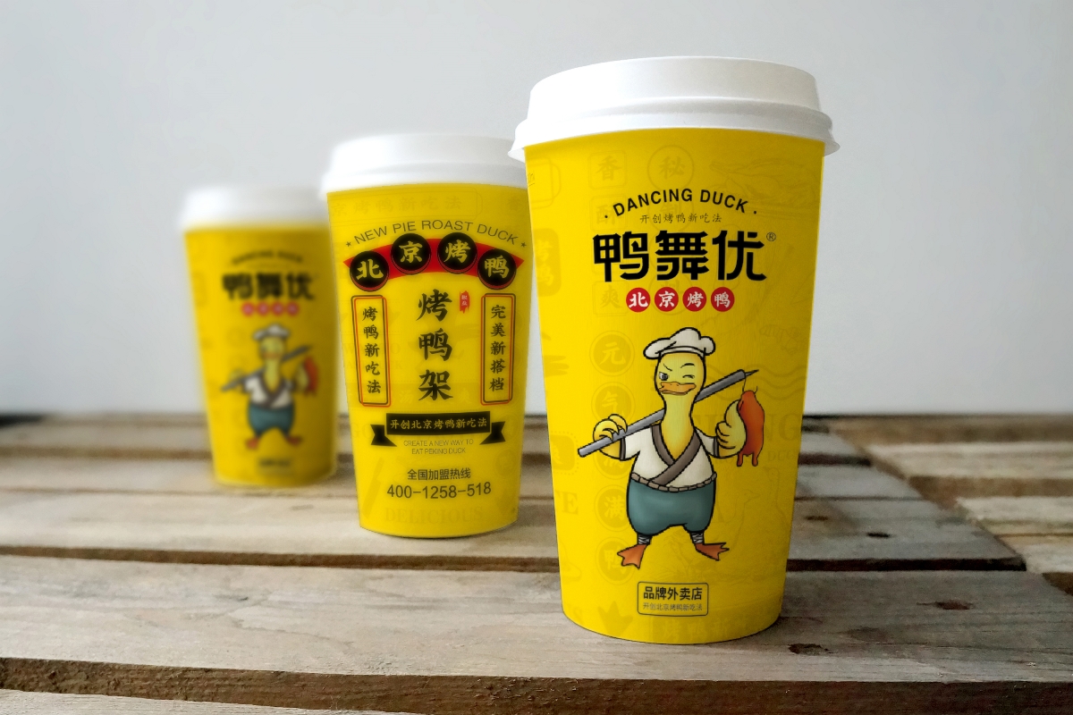 無出其右 × 鸭舞优北京烤鸭丨连锁品牌全案顶层设计