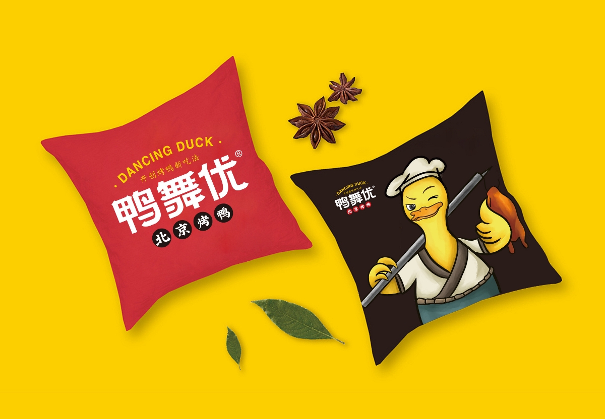 無出其右 × 鸭舞优北京烤鸭丨连锁品牌全案顶层设计