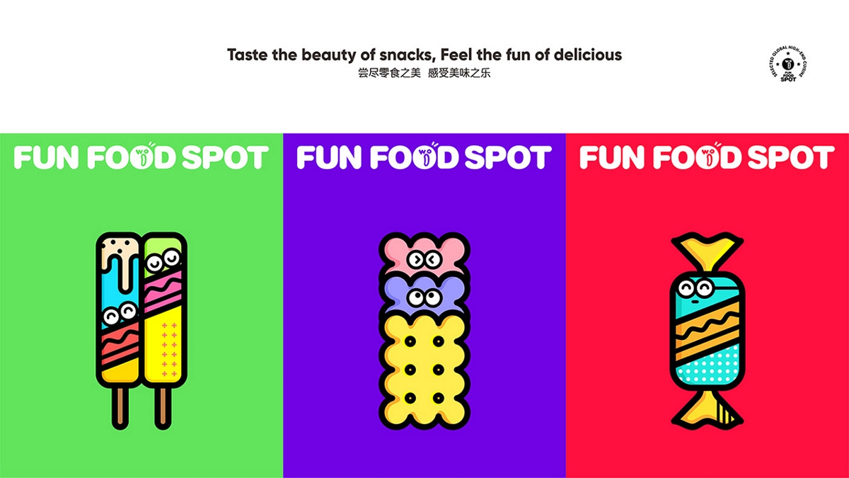 WOO乐趣食点食品品牌形象设计