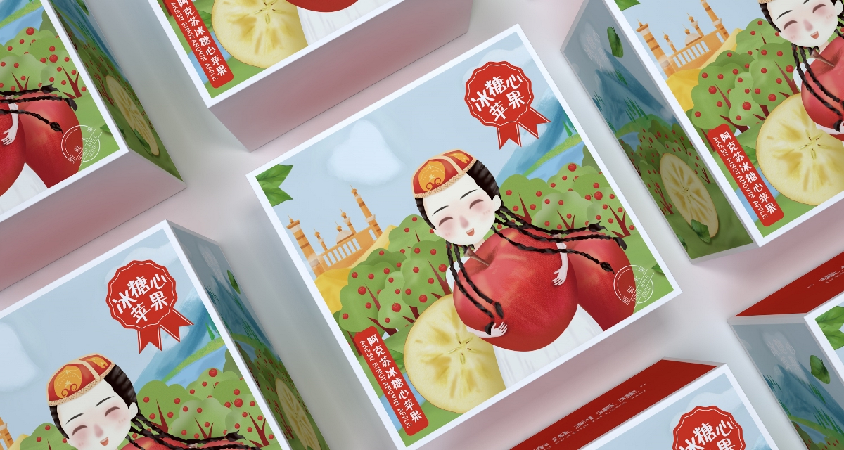 阿克苏冰糖心苹果、苹果水果通用包装盒、插画唯美清新