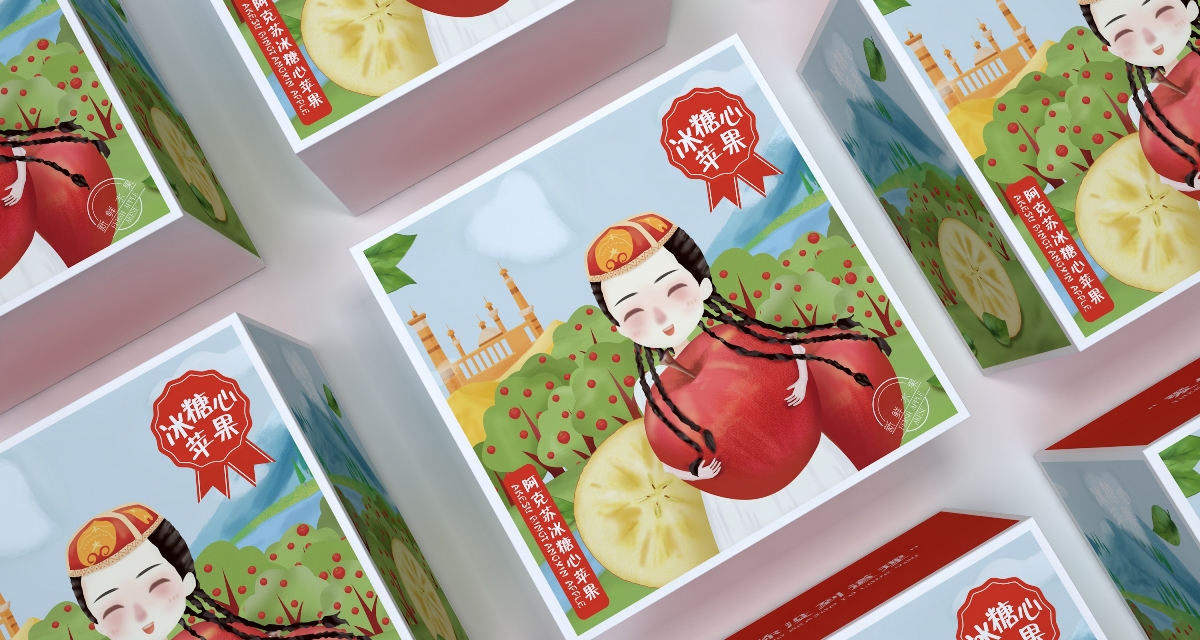 阿克蘇冰糖心蘋果、蘋果水果通用包裝盒、插畫唯美清新