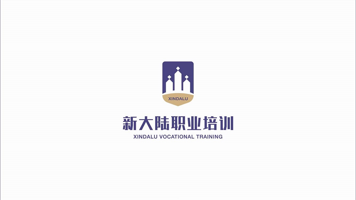 品牌設計-新大陸