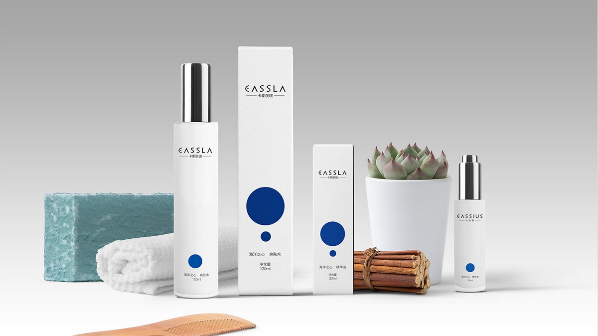 卡斯丽伽化妆品包装设计&原创产品包装设计