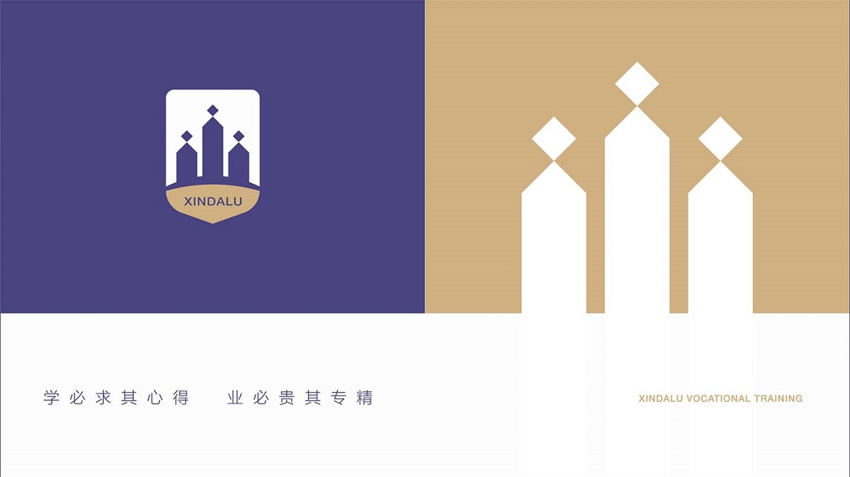 品牌設(shè)計(jì)-新大陸