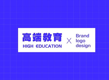 高端教育标识logo设计