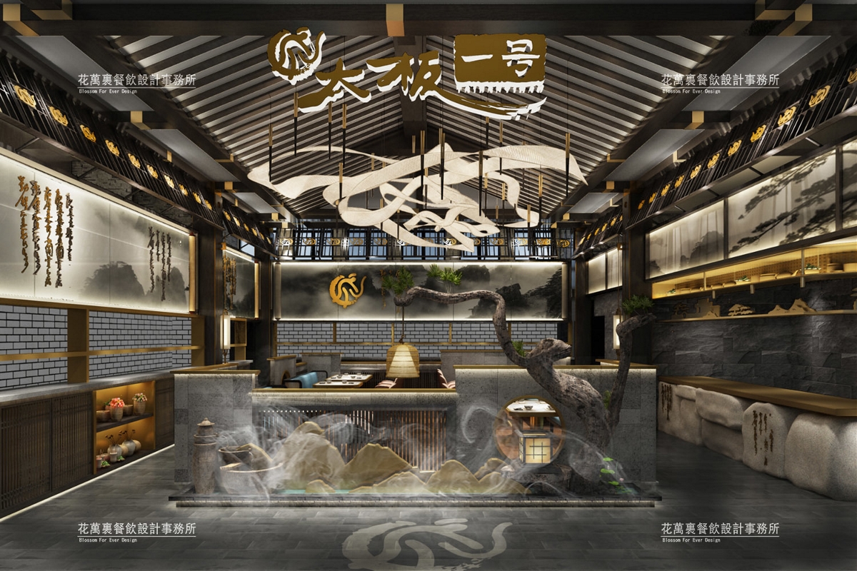 徐州太板一号餐饮空间设计案例