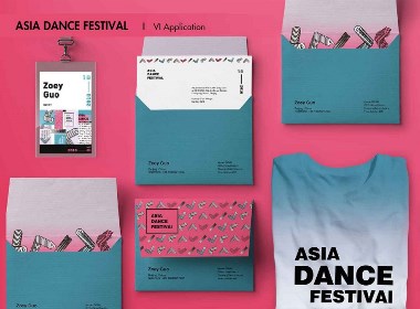 亚洲国际舞蹈节 ASIA DANCE FESTIVAL