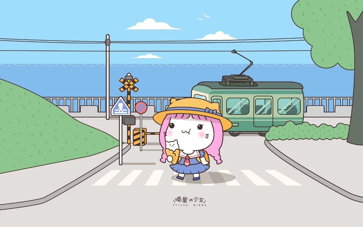 喵星少女阿妹