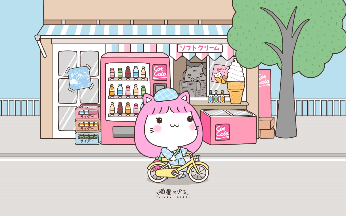 喵星少女阿妹