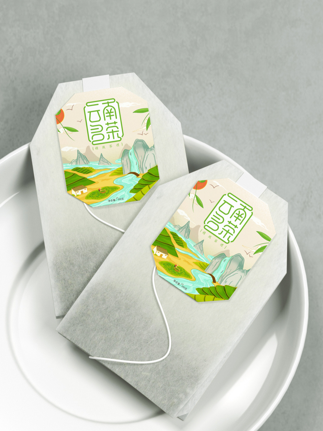 茶葉包裝設計