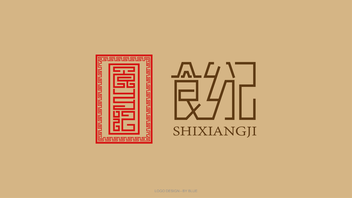 蓝 | LOGO合集(一)