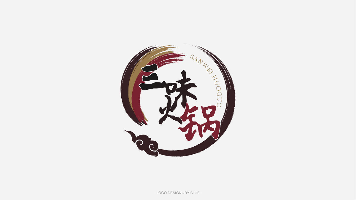 蓝 | LOGO合集(一)