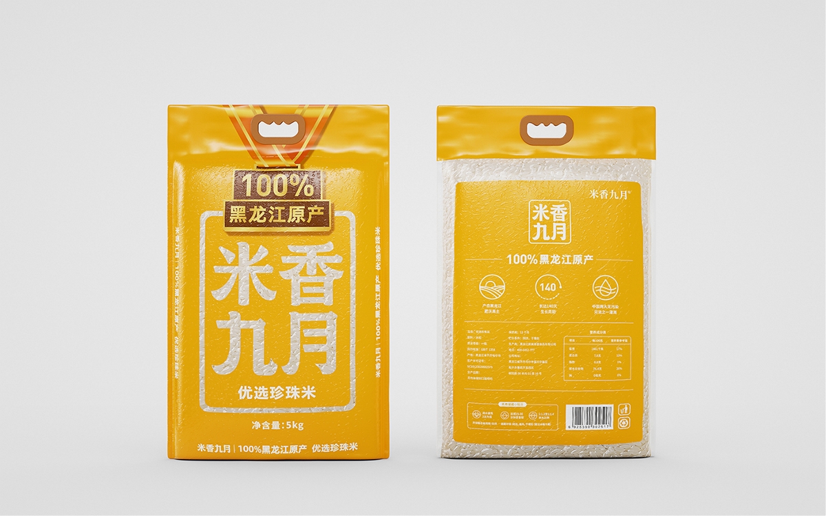 米香九月大米包装设计