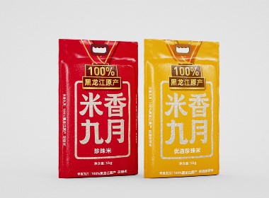 米香九月大米包装设计