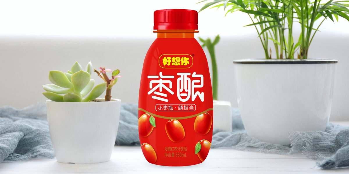 好想你·枣酿 红枣汁饮品包装设计  枣饮料视觉包装设计