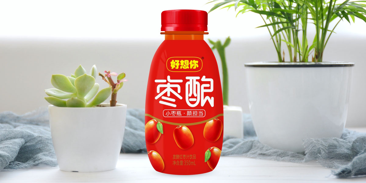 好想你·棗釀 紅棗汁飲品包裝設(shè)計  棗飲料視覺包裝設(shè)計