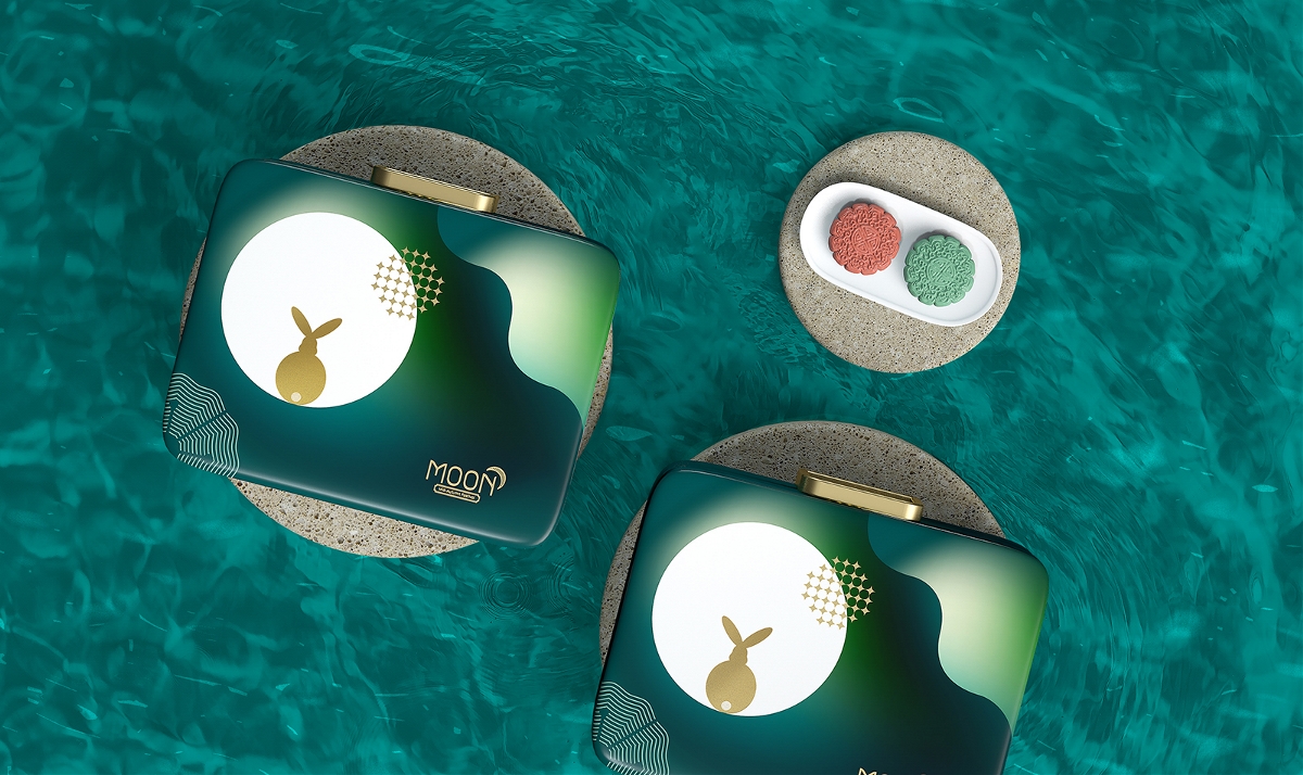 月饼礼盒包装设计模板 by 星设想设计成品直卖网