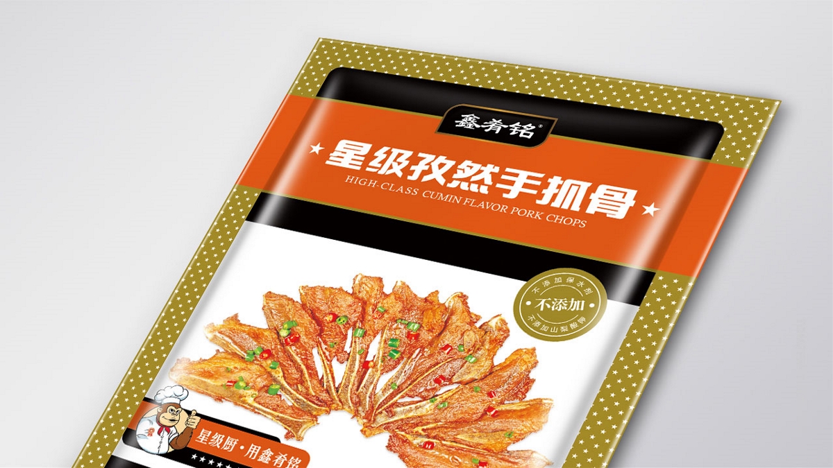 食品包裝設(shè)計(jì)/凍品包裝設(shè)計(jì)----鹽城湯姆葛品牌包裝全案策劃&設(shè)計(jì)