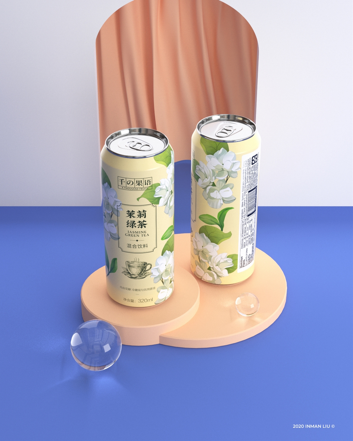 易拉罐包装蜜桃乌龙茶 茉莉绿茶 茶饮料设计©刘益铭 原创作品