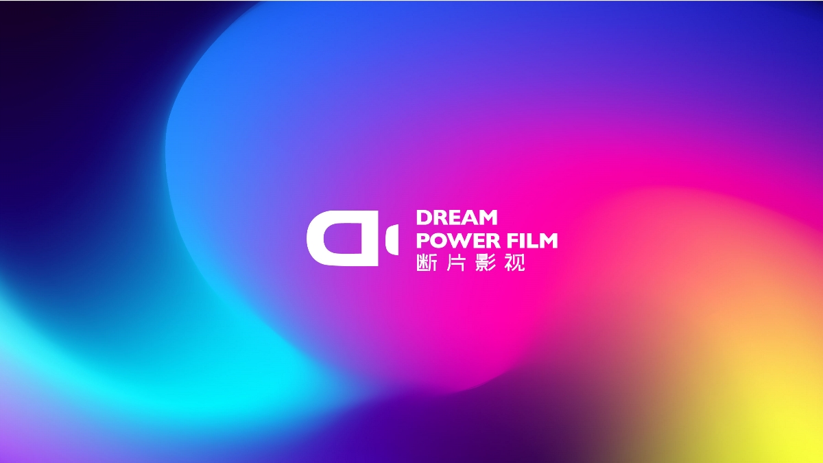 Dream power film-断片影视