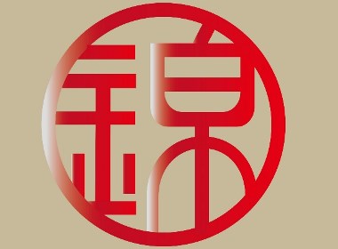 標(biāo)志（錦尚隆紡織）