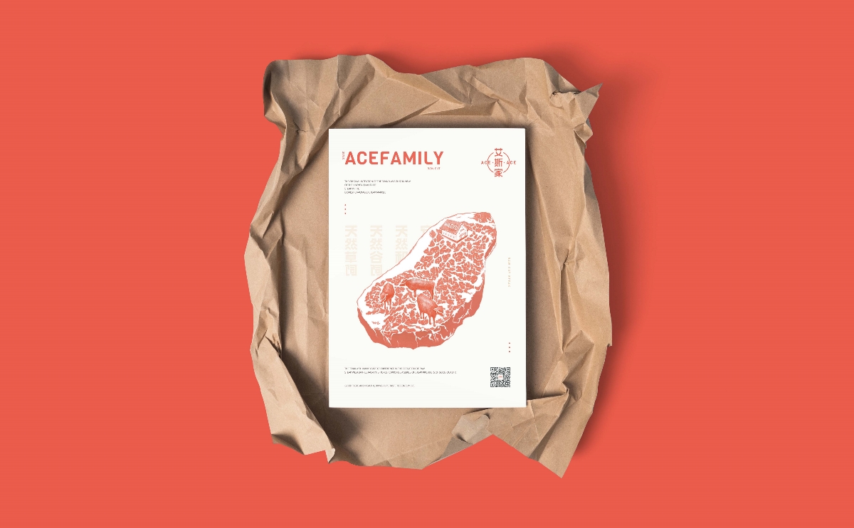 AceFamily牛排 品牌|包装设计