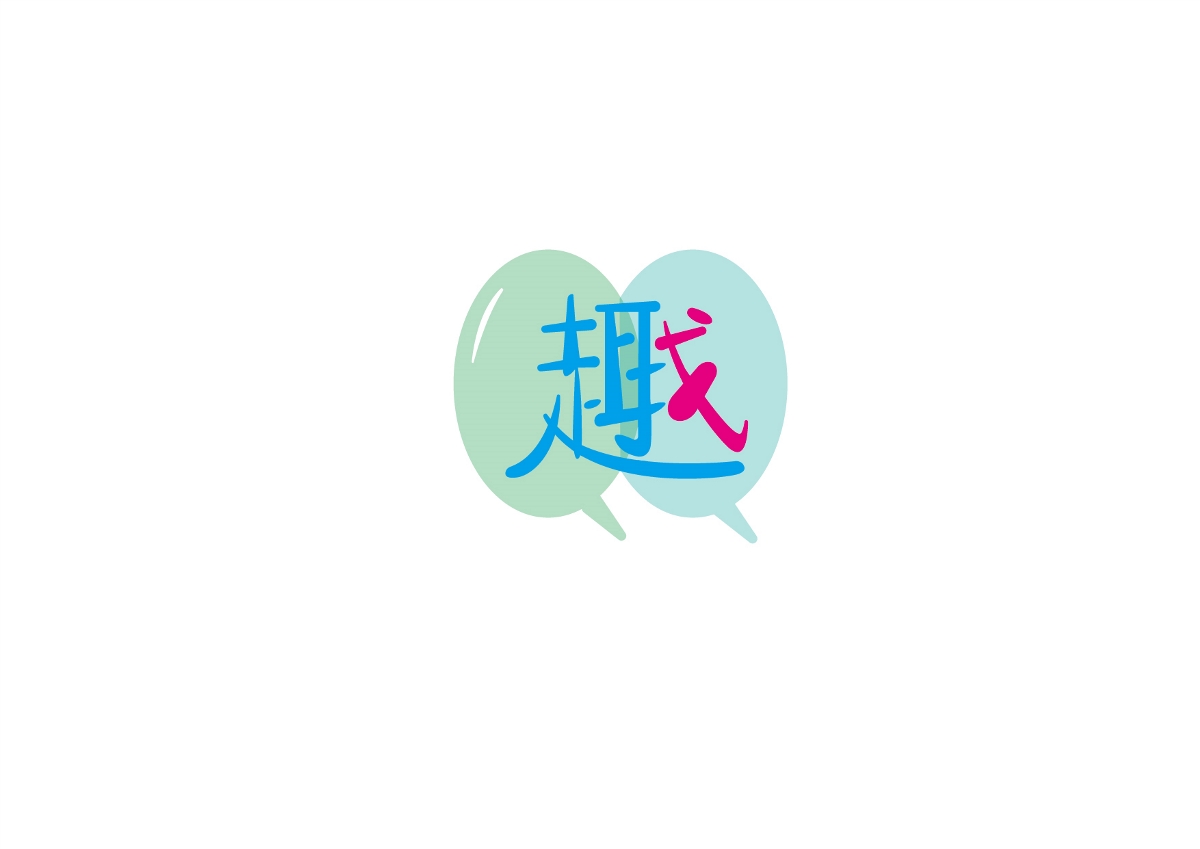 logo标志