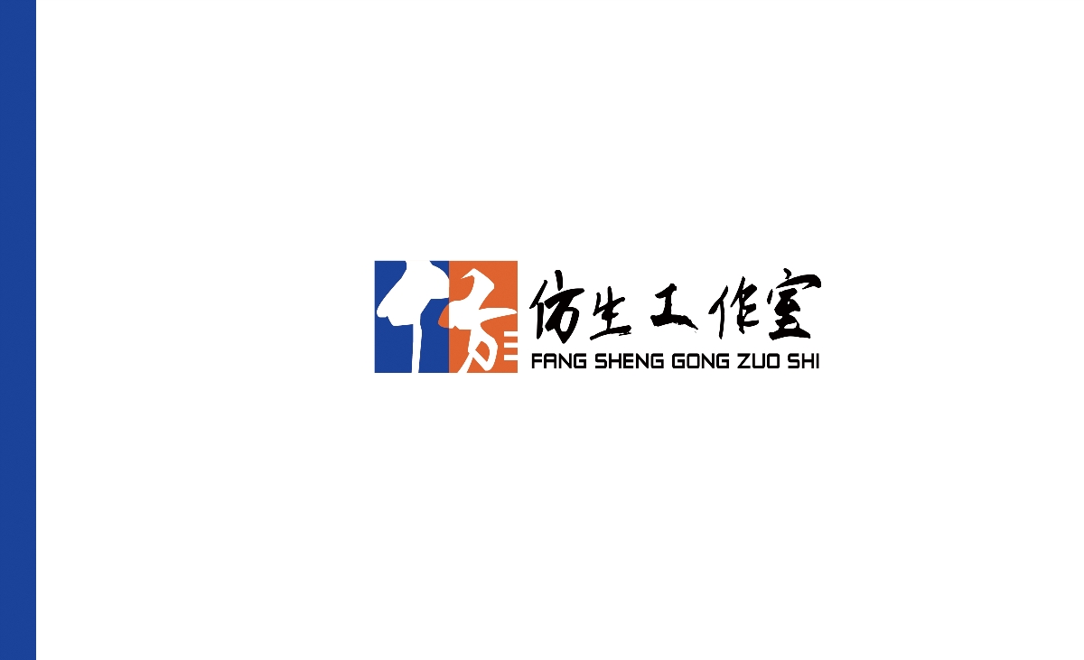 李興杰品牌#LOGO#仿生工作室標(biāo)志