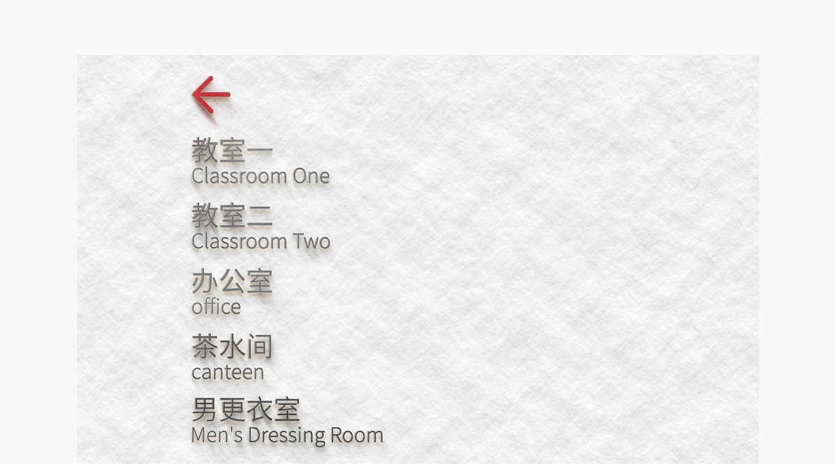 慧弘瑜伽&VI品牌視覺設(shè)計(jì)